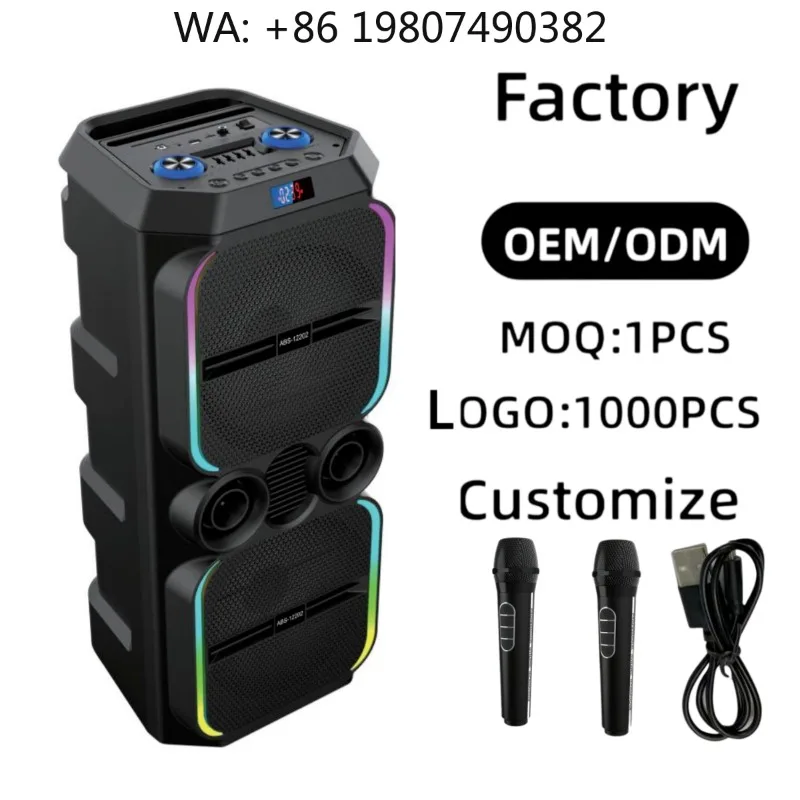 

Dual Speaker Wireless PA System RGB Edge Light Stereo Custom Logo Party Event Audio