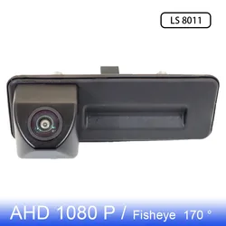 AHD 1080P 170 ° 어안 차량 후방 카메라, SKODA 옥타비아 MK2 2010 2012 2013 2014 2015 HD 나이트 비전 트럭 핸들 캠