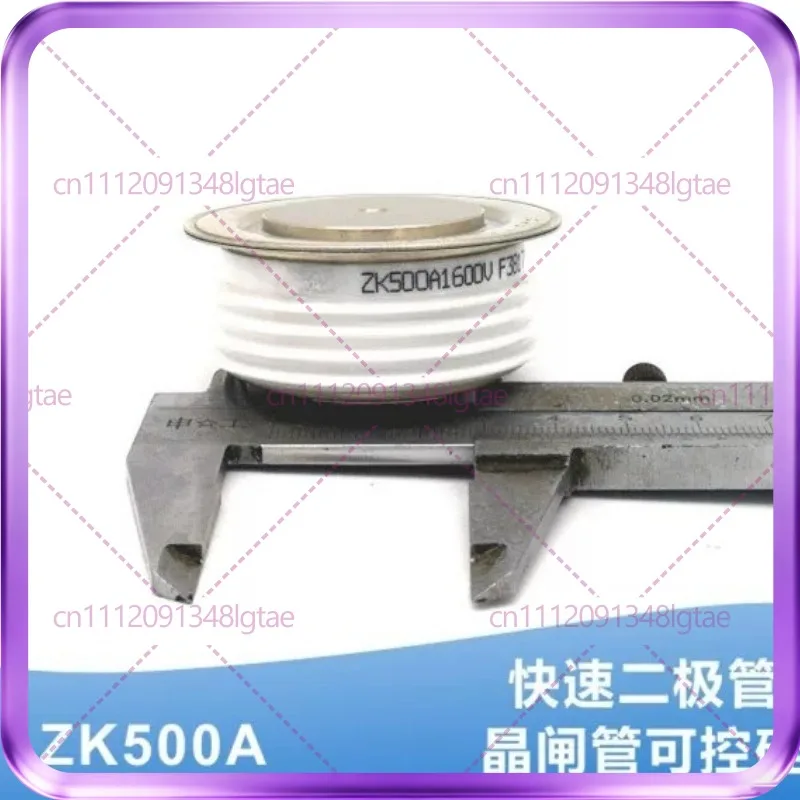 

ZK500A 1600V 2000V 2500V 3000V fast recovery diode intermediate frequency furnace fast diode