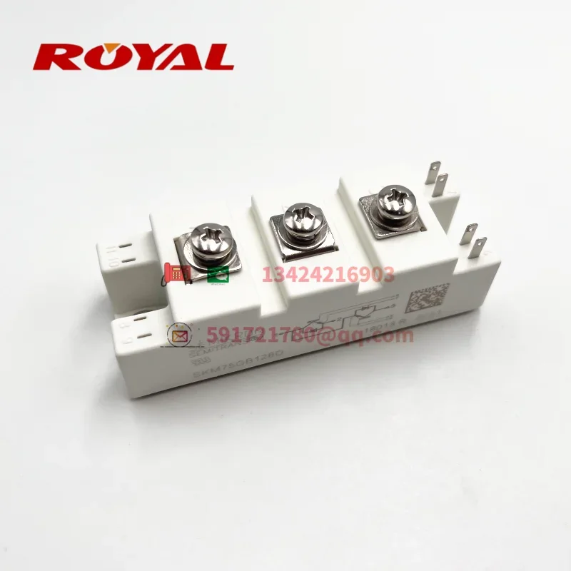 SKM75GB128DN SKM75GB128D