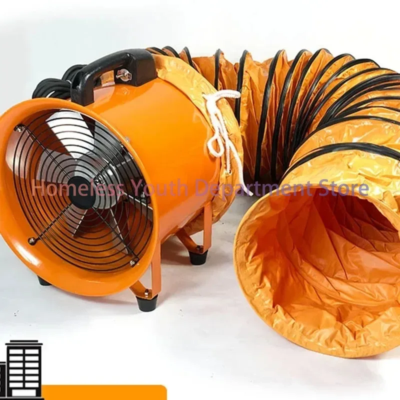 8inch 10inch Portable Axial Flow Fan 220v Air Exchange and Defecation Portable High-speed High-power Blower Strong Duct Fan