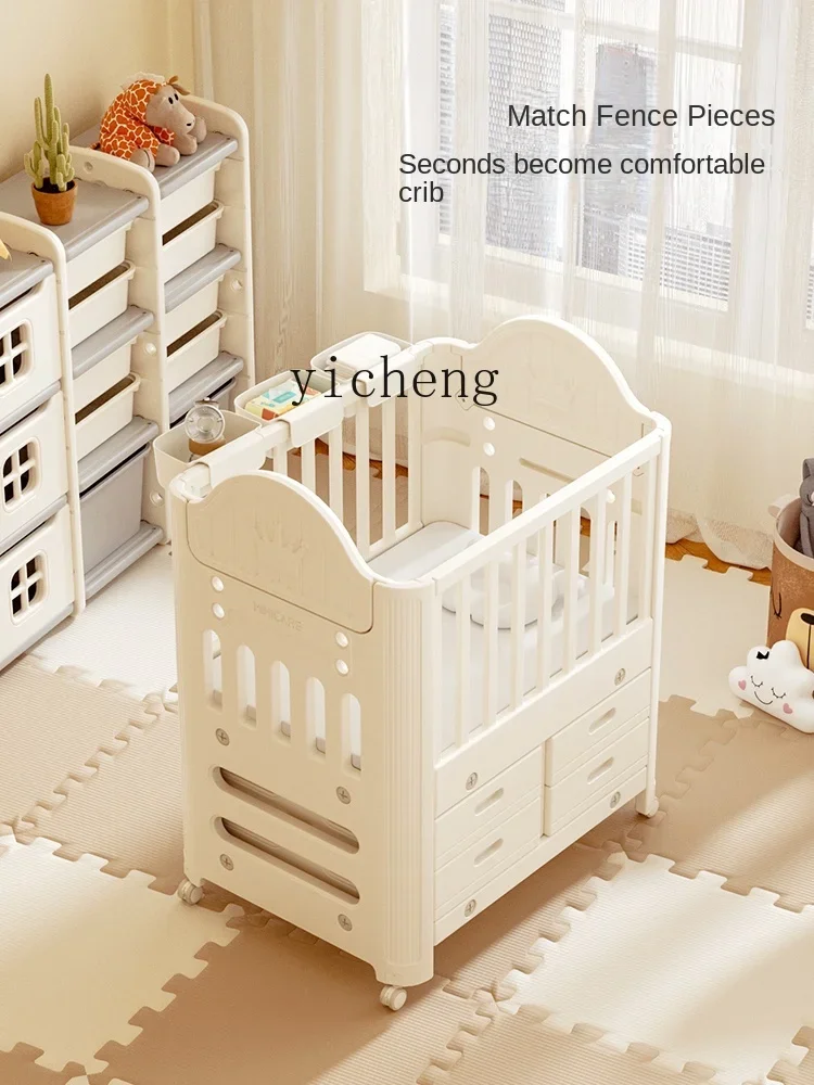 Baby Diaper-Changing Table Baby Touch Baby Caring Table Diaper Changing Removable Newborn Bath