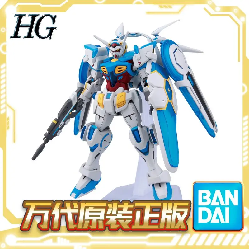 

Bandai HG 1/144 G-SELF + Perfect Back Packaging Preparation Assembly Model