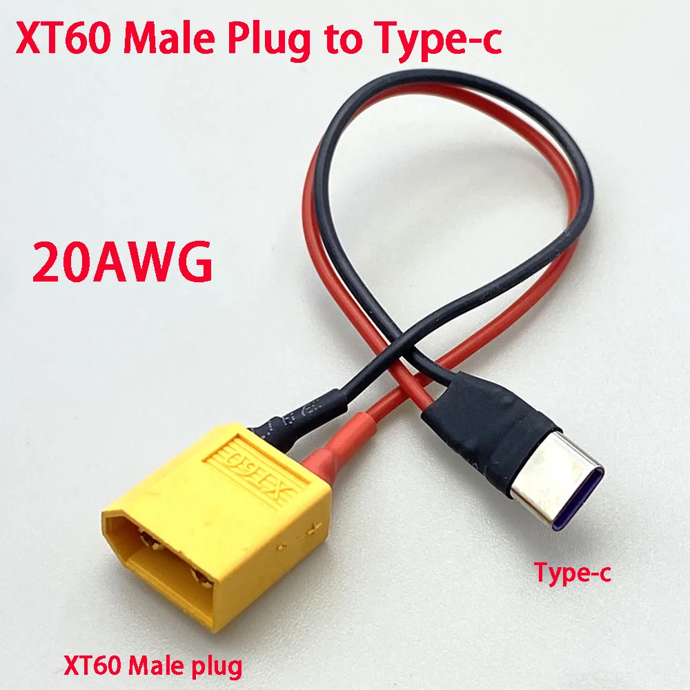 

ISDT PD60 charge connector Outfield Power Charging External Power Cable XT60 to TYPE-C Input Cable With 12cm Silicone Wire
