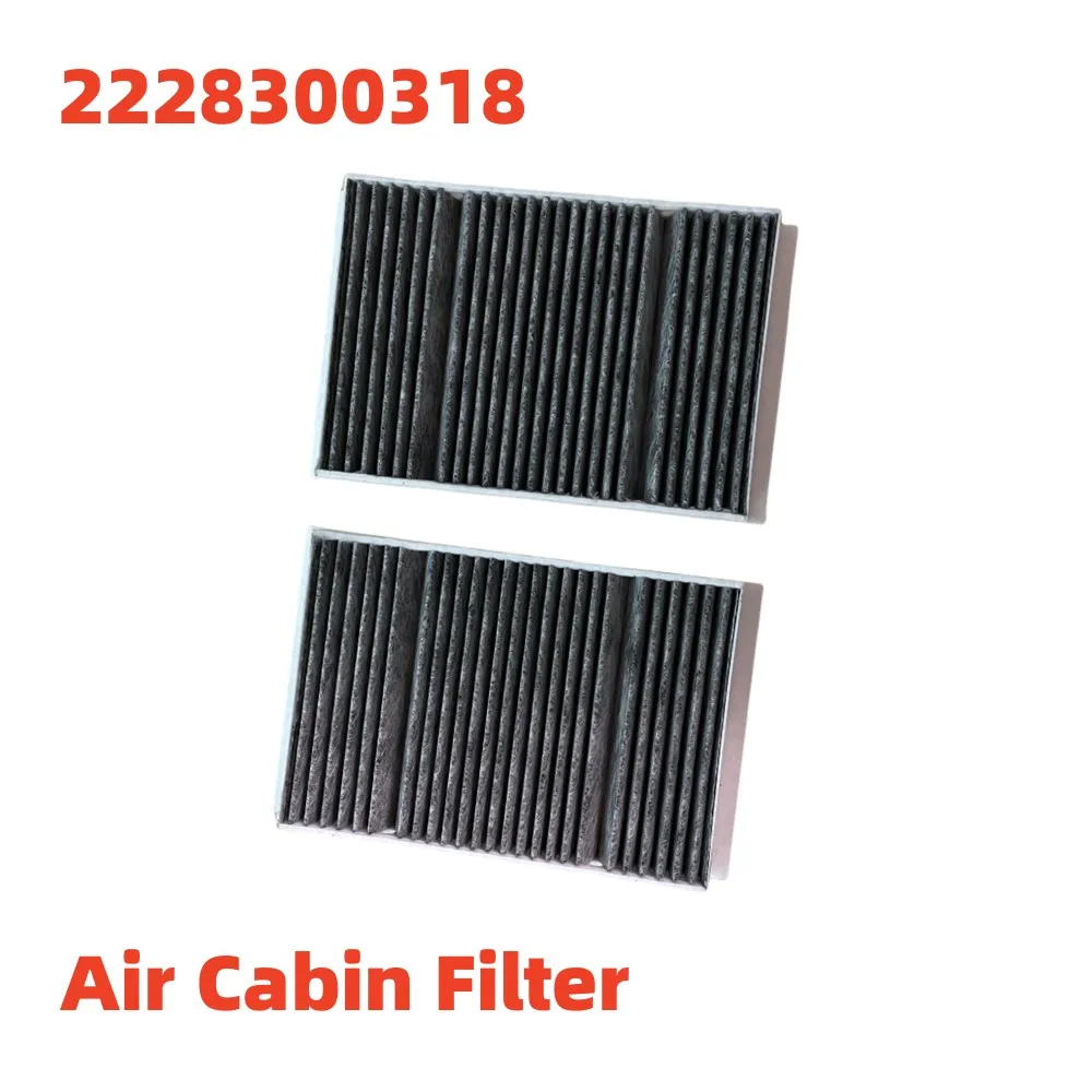 A2228300318 Air Cabin Filter A2228300418 Für Mercedes S-KLASSE W222 V222 X222 S300 S350/A217 C217 S400 S450 S500 S560 S600
