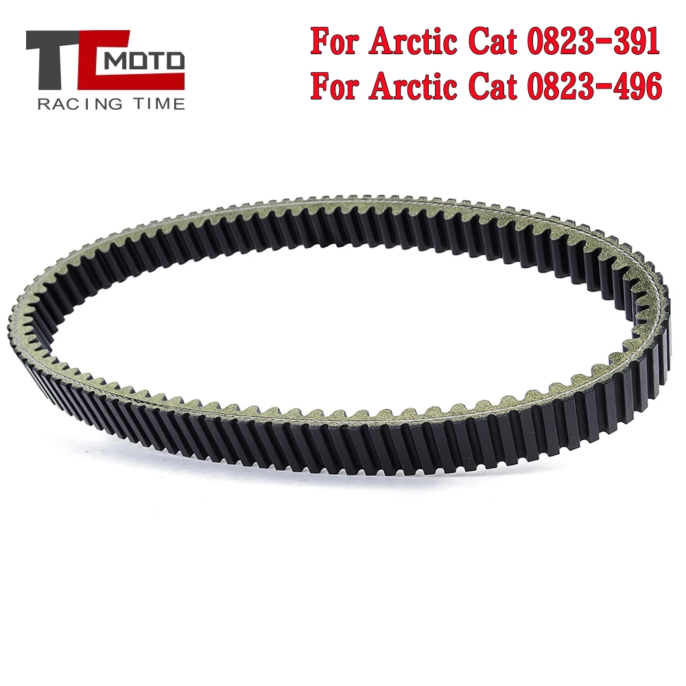 Drive Belt For Arctic Cat Wildcat X 1000 EPS 0823-391 0823-496 Motorcycle Belt Parts For Textron Wildcat X 4X 1000cc