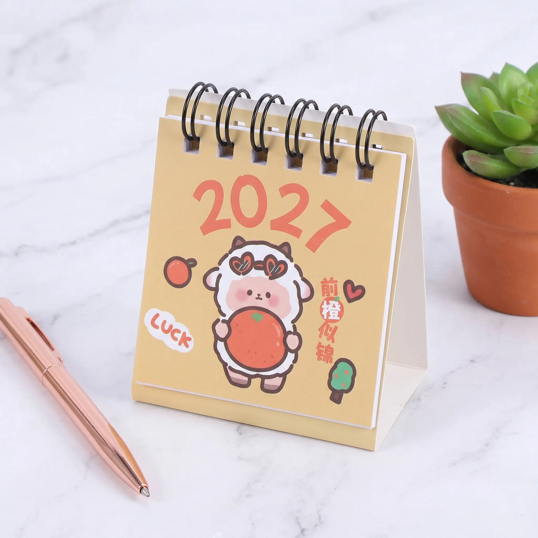 Mini Desktop Accessories For School Desk Year Planner Calendar 2026-2027 Small Standing Compact Size Thick