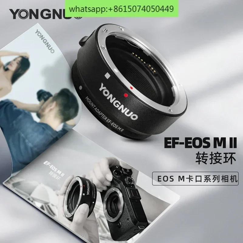 EF-EOSM Ii 2Nd Gene… - image