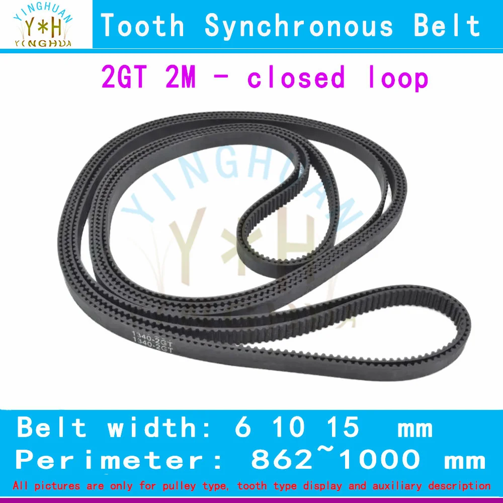 

2GT High Quality Closed Loop Timing Belt Pitch Length LP= 862To 1000MM Width 6 10 15 MM GT2M Rubber Tooth Synchronous Belt 2M