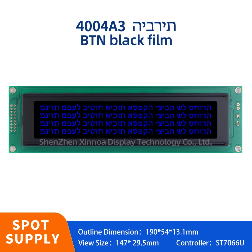 

Multiple Font Character Screen 190*54*13.1Mm Voltage 3.3V BTN Black Film Blue Letters Hebrew 4004A3 High Brightness LCD Screen