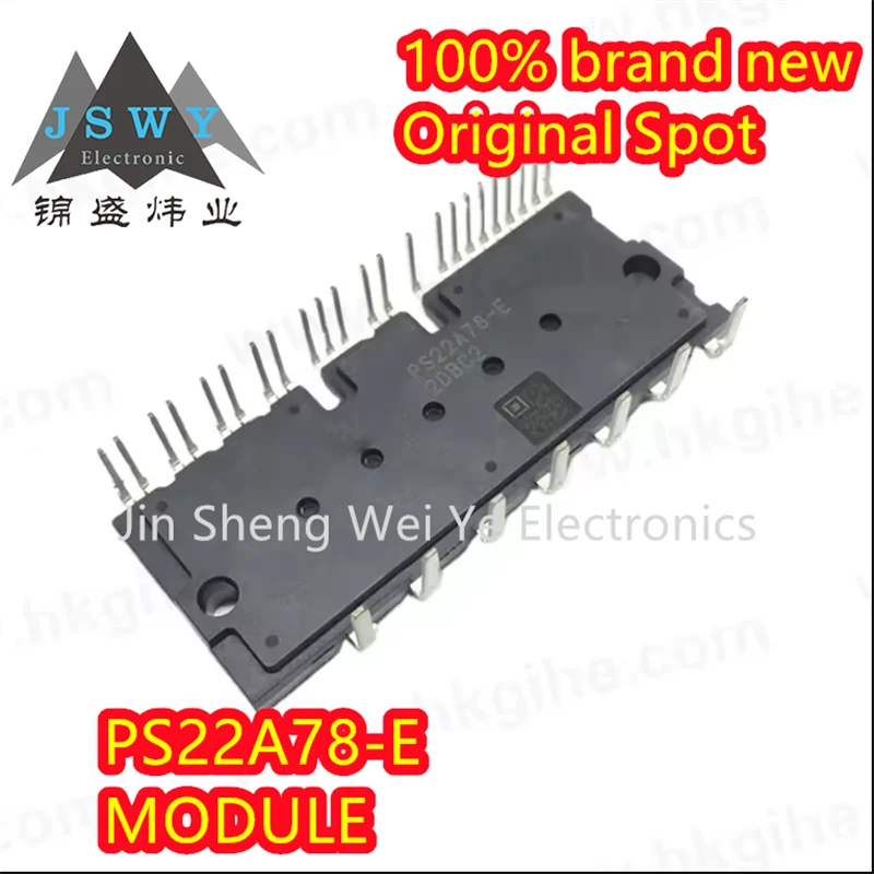 PS22A78-E IGBT module DIPIPM DUAL-IN-LINE 100% brand new and original electronics in stock