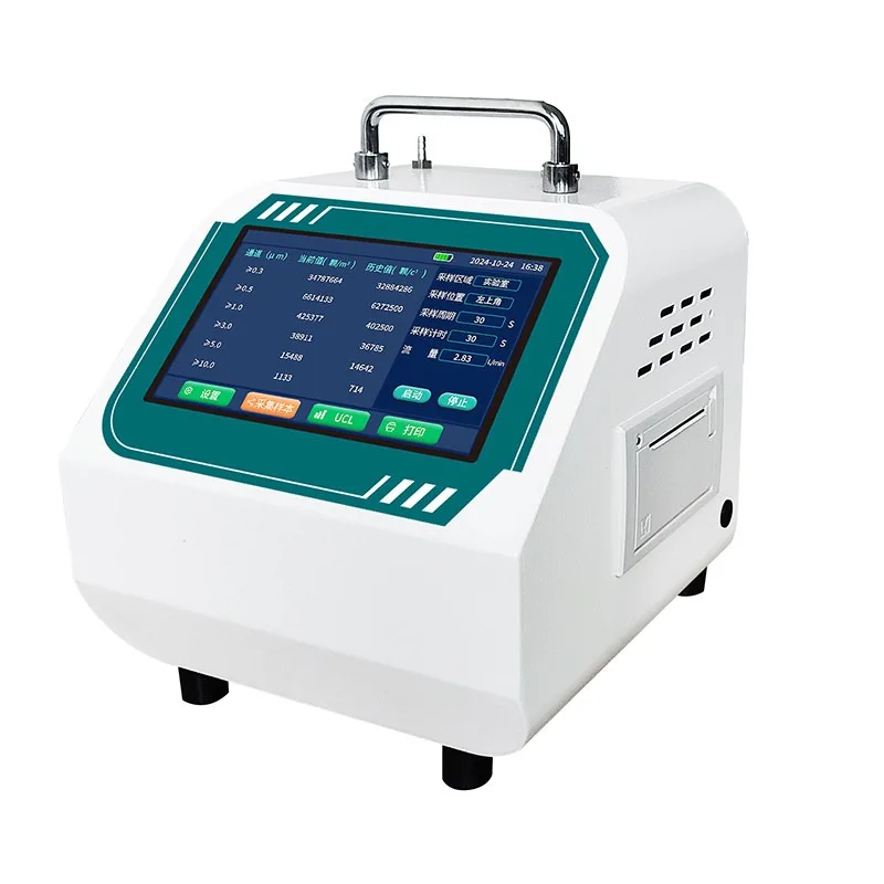 Dust particle counter, portable floating bacteria suspended particle detector, cleanroom cleanliness tester