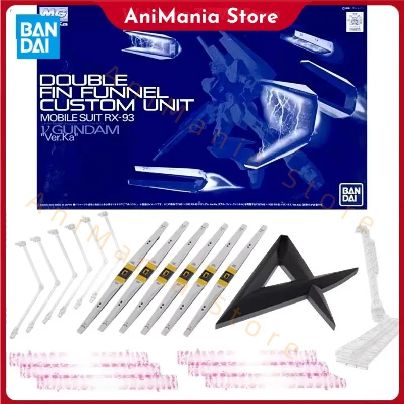 

Набор для сборки модели Gundam Bandai MG Double Fin Funnel Custom для фигурок V Action, конструктор Gunpla, аниме-фигурки Gundam, игрушки, подарок для мальчиков