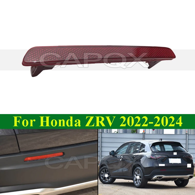 

Задний противотуманный фонарь CAPQX для Honda ZR-V ZRV 2022-2024, отражатель, фонарь заднего хода