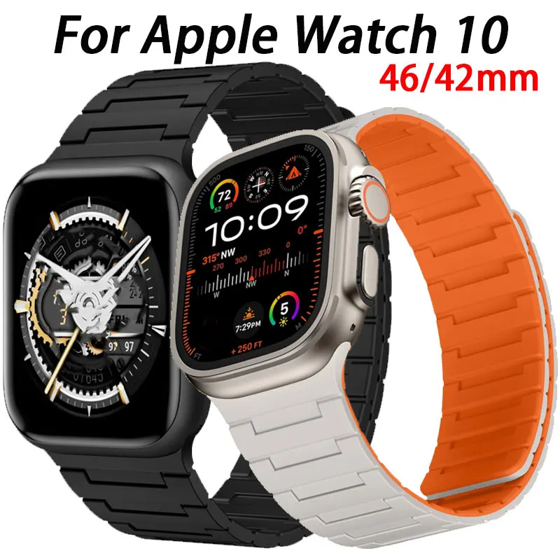 

Магнитный браслет Correa для Apple Watch 10 46 мм 42 мм, ремешок Ultra 49 мм, 44/45 мм, силиконовый браслет для iWatch 10 9 8 7 38 мм, 41 мм, 42 мм, ремешки