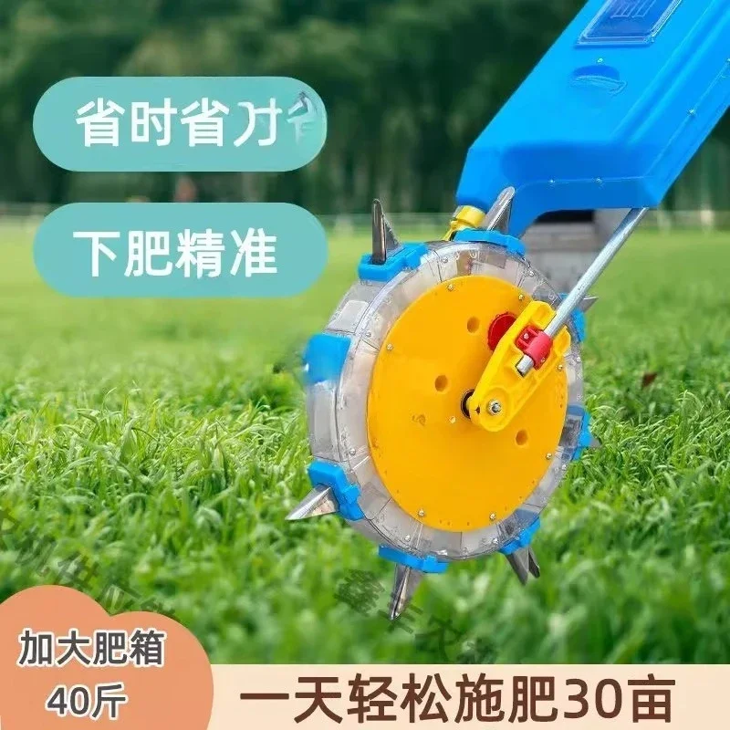 Small top dressing device, large universal deep fertilization agricultural artificial top dressing device