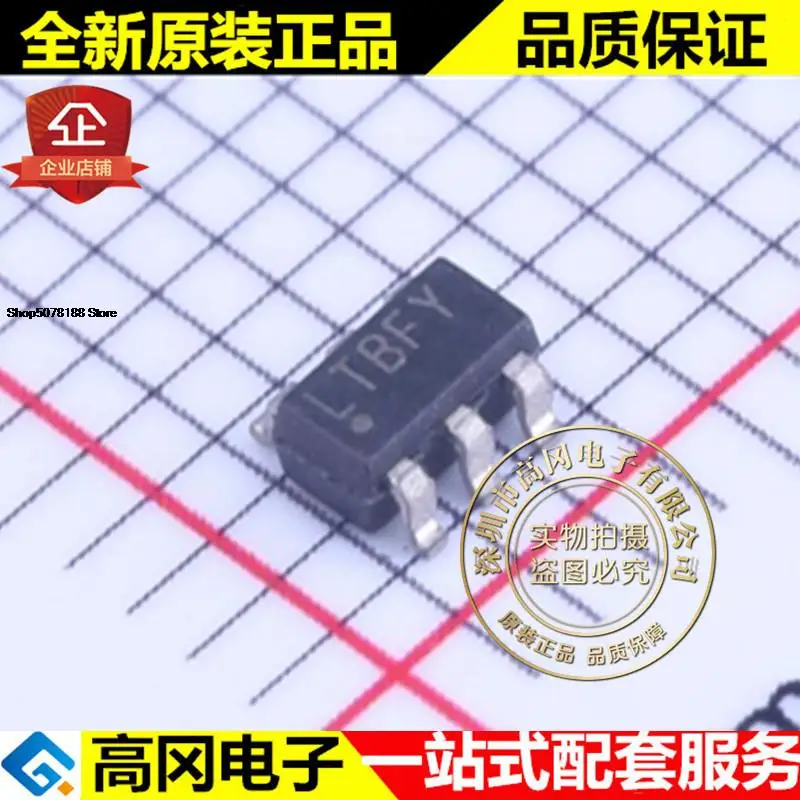 

5pieces LT4430ES6#PBF SOT23-6 LTBFY