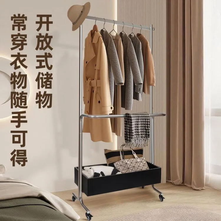 Stainless steel hanger hanger hanger floor mobile storage coat rack