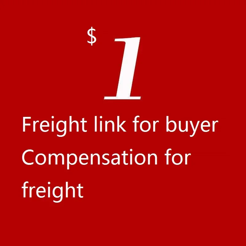 Freight link for buyer Compensation for freight