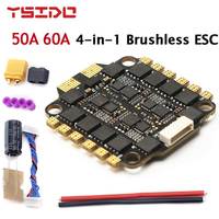 YSIDO Brushless 4-in-1 ESC 50A 60A BLHELI_S Dshot600 2-6S Lipo 30.5mmX30.5mm for Mark4 7in Frame FPV Freestyle DIY Parts