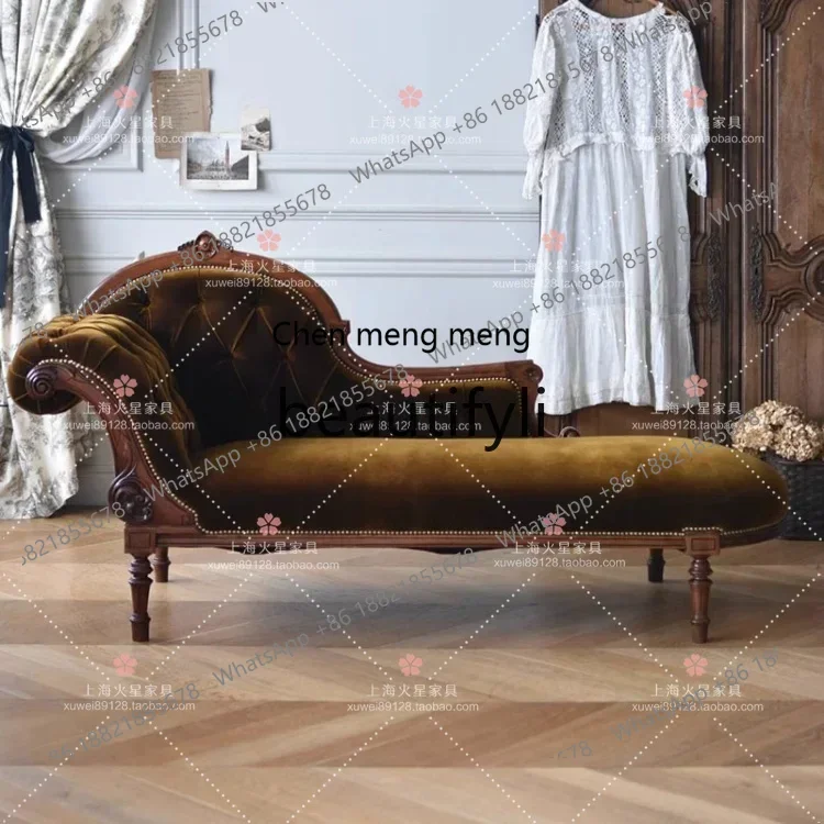 D178  French solid wood velvet princess sofa recliner retro carved beauty couch leisure chair