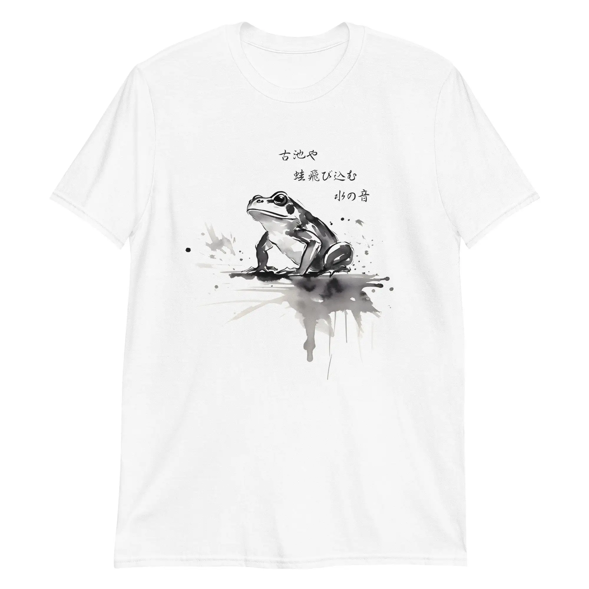 Frog Sumi E Basho'S Poetic Leap T Shirt