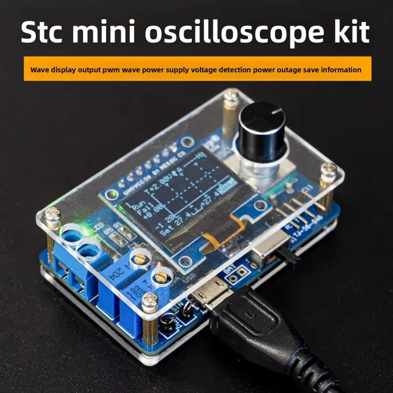 Mini DOS LCD Oscilloscope Electronic Kit, Equipped with STC8K8A Controller, DIY Electronic Making Module