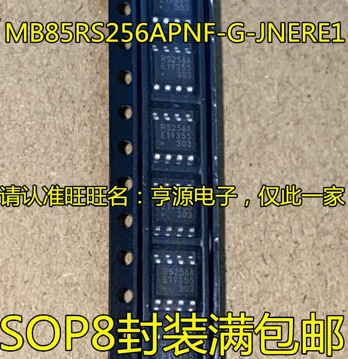 Free shipping  MB85RS256APNF-G-JNERE1 MB85RS256 SOP8 RS256A    5PCS