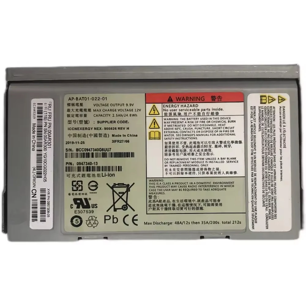 85Y5898 85Y6046 00AR300 00AR301 Battery for IBM V7000 Backup Battery 9.9V 24.8Wh