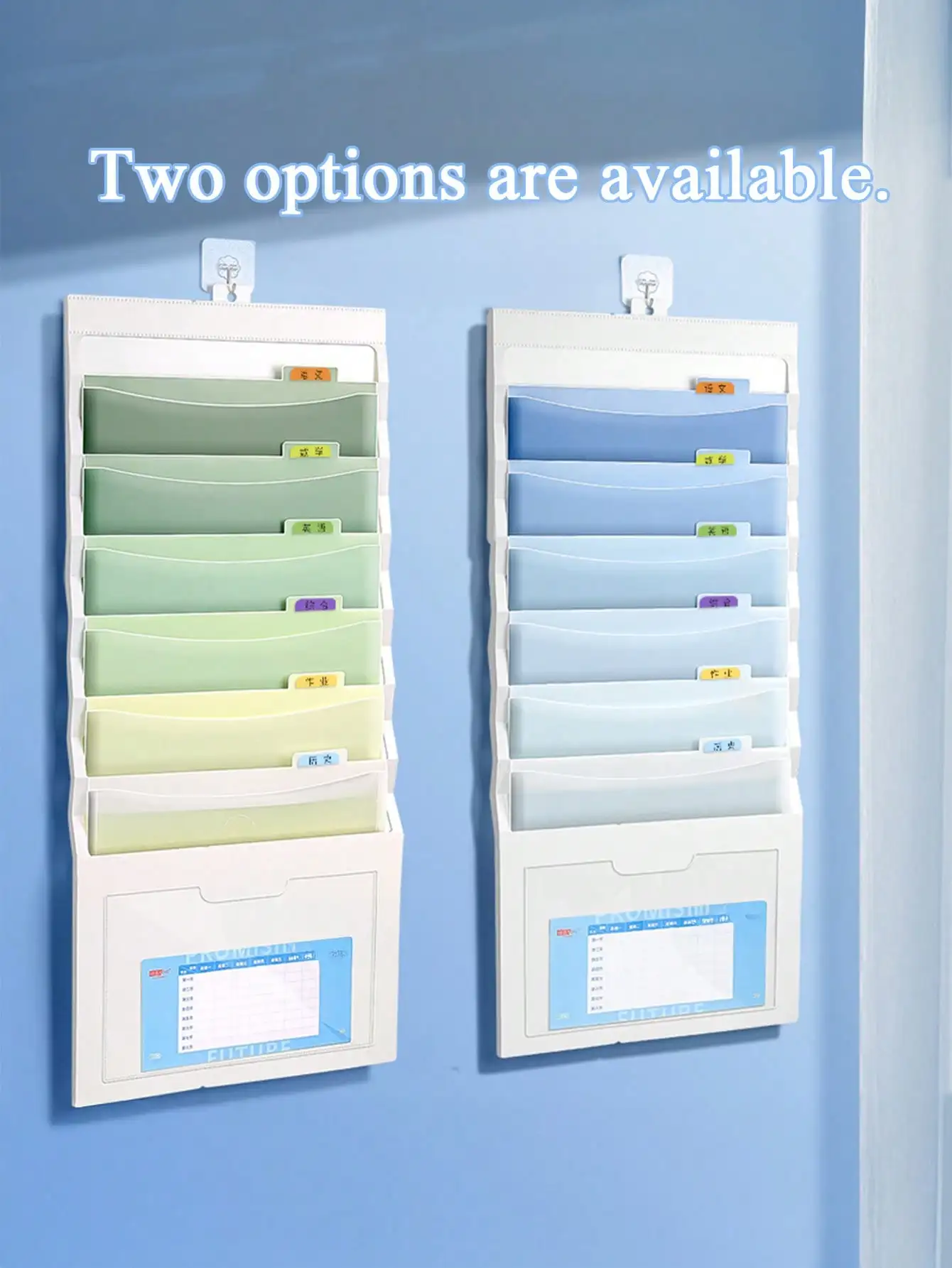 

1pc A4 Accordion File Folder, Hanging Wall-Mounted Document Organizer, 7-Layer Gradient Storage Bag, Suitable For School Textbooks, Space Organization, Portable Handle