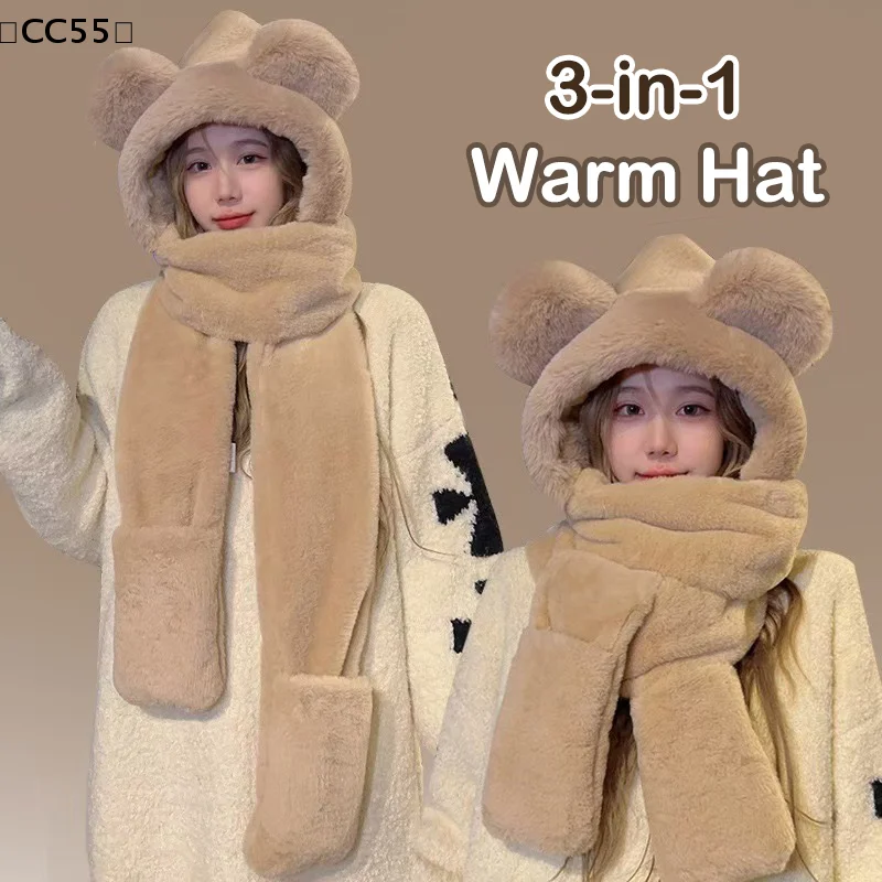 

tipoCC55 SelbstCC55larlaWinter Теплый плюшевый флисовый шапка с капюшоном и медвежьими ушками, шарф, перчатки, комплект ветрозащитных уличных аксессуаров для холодной погоды