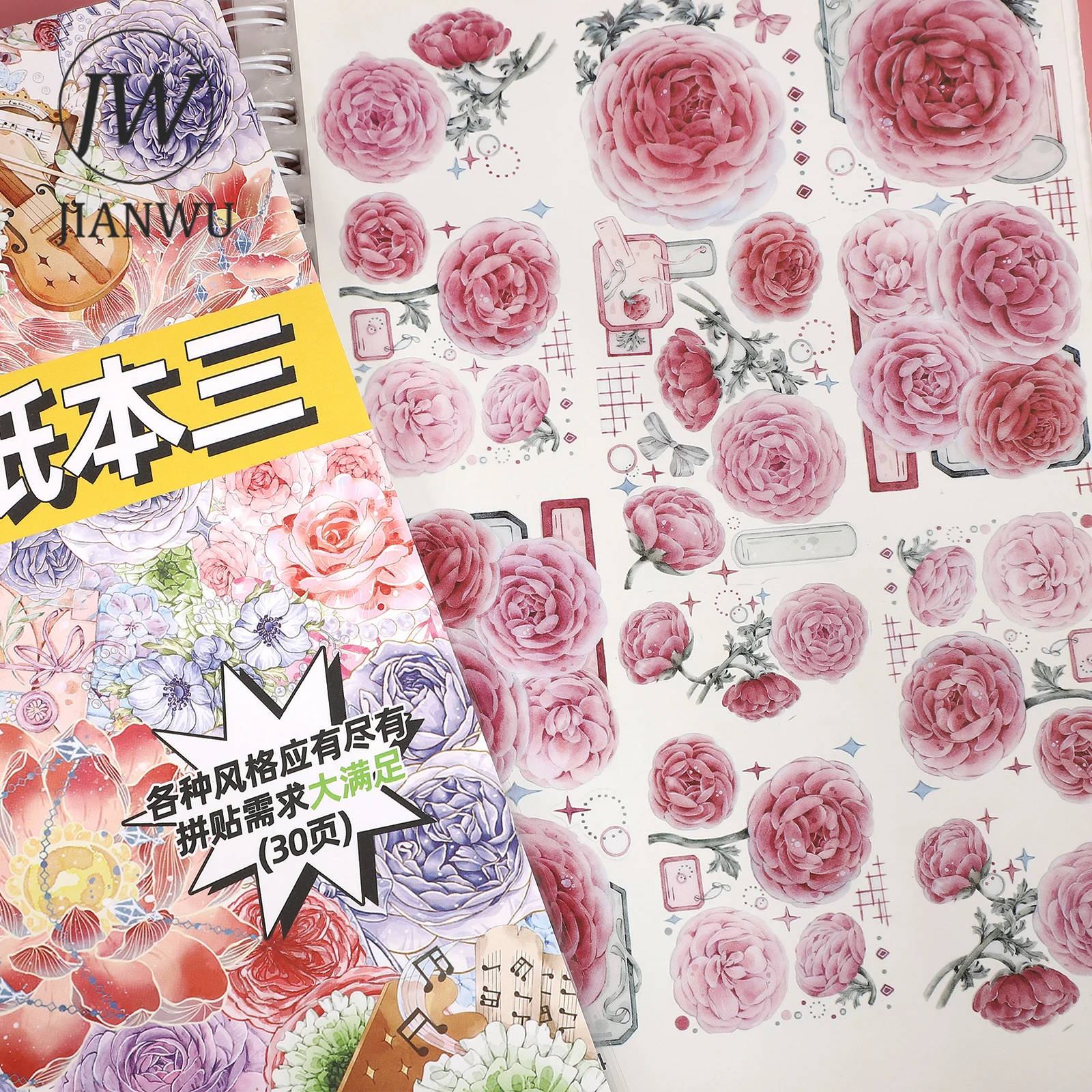 

JIANWU 30 листов/книга, винтажные цветочные и пейзажные стикеры для скрапбукинга, ПЭТ-наклейки, креативные материалы для DIY-журналов и канцелярских товаров