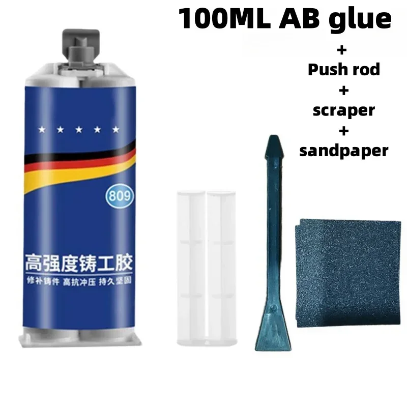 50/100 ml Metaalreparatiepasta 2 In1 Industriële AB Casterlijm Hittebestendige kit Koudlassen Sterk defect Reparatiemiddellijm