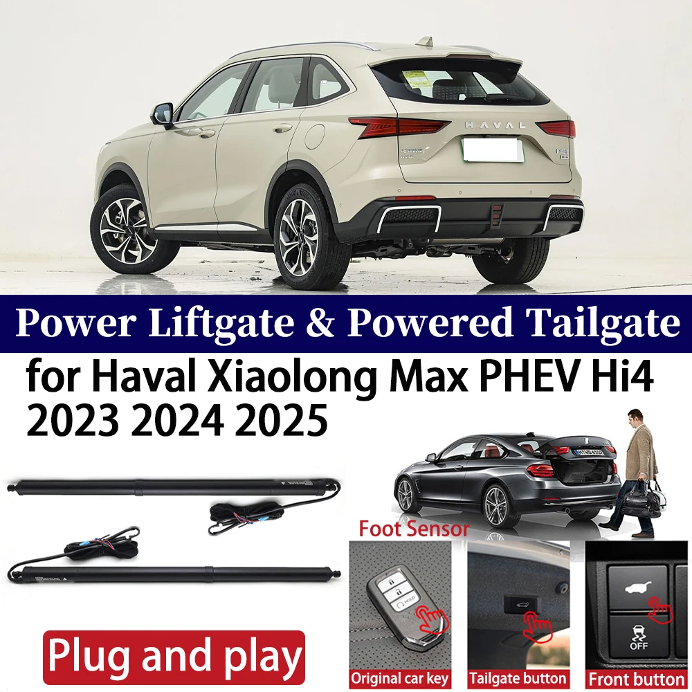 

for Haval Xiaolong Max PHEV Hi4 2023 2024 2025 Car OEM Power Liftgate Automatic One-Click Powered Tailgate Strut Plug and paly