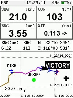 2025GP-280  Huayang Handheld  Marine  GPS navigation system/ SUNNYVALE Handheld  High-sensitivity GPS receiver