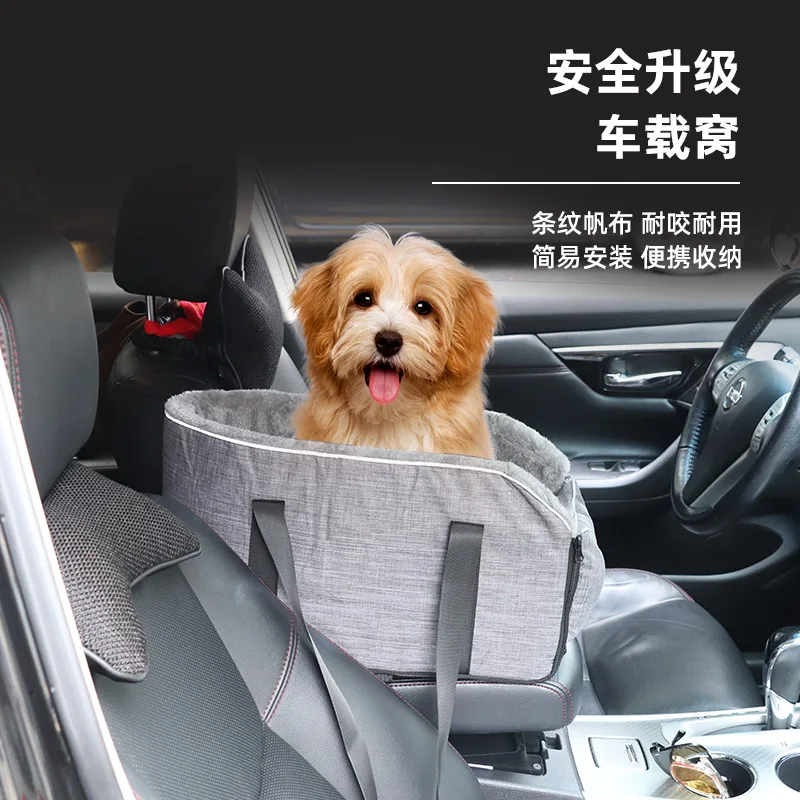 

Portable Pet Car Seat with Detachable Armrest Pillow Lift Seat Safety Buckle and Central Control for Medium Small Dogs and Cats