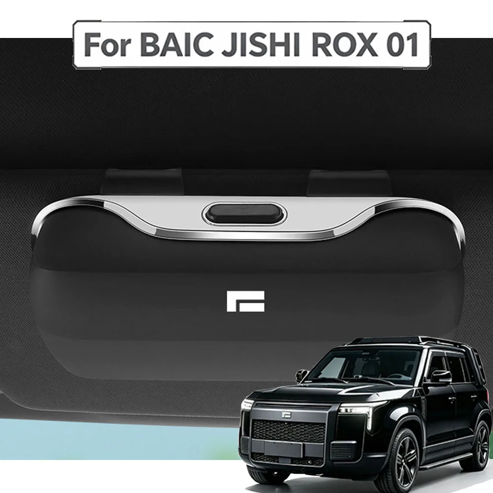 For BAIC JISHI ROX 01 2024-2026 Multi-Function Car Glasses Clip Sunglasses Case Creative Interior Modification Decor Accessories