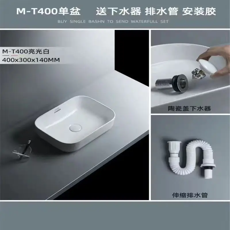 Pedestal basin balcony basin ceramic washbasin pan Single basin toilet basin household basin project