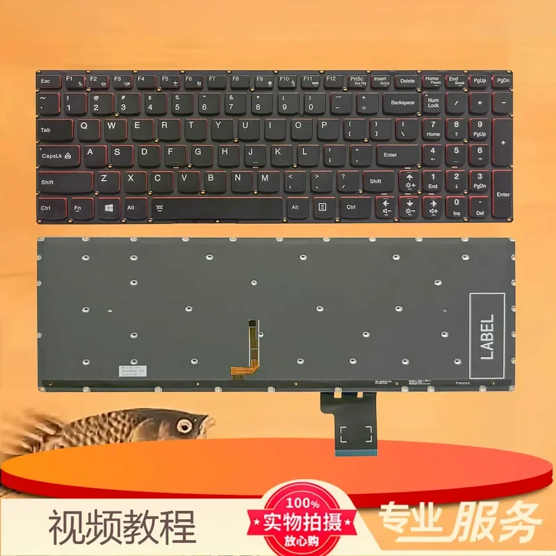 Replacement Keyboard for AU Lenovo Erazer Y50P Y50-70 Y50-70AS Y50-80 Y50-70AM 80FV Y70 P-70 Touch