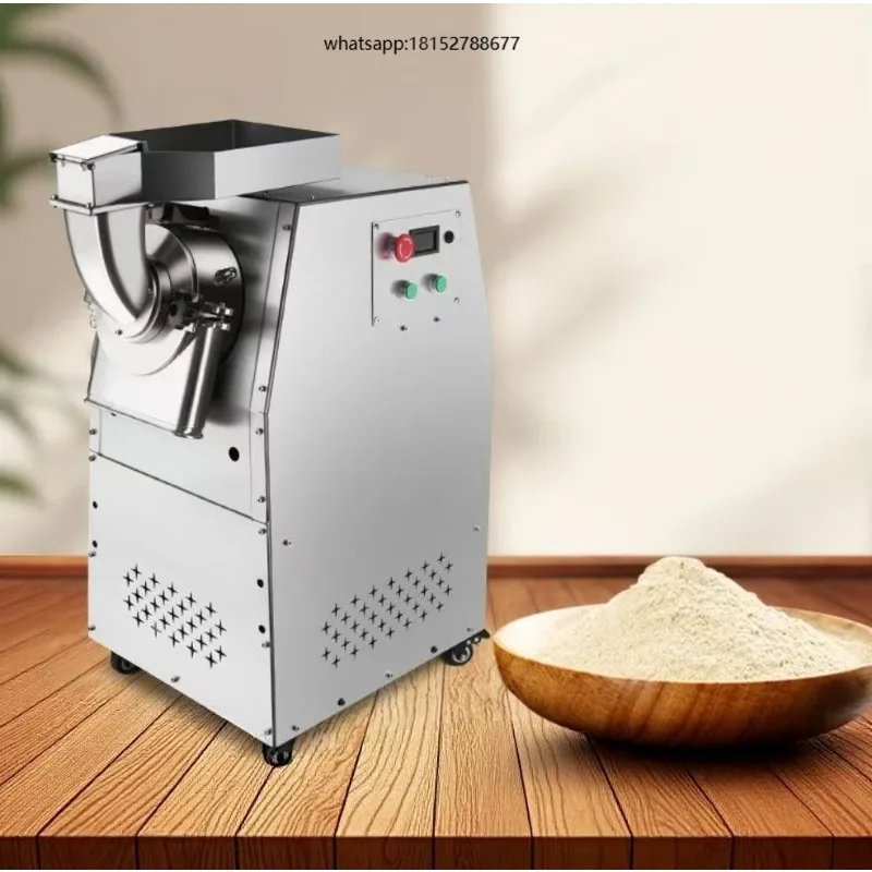 Commercial Hammer Mill Grain Milling