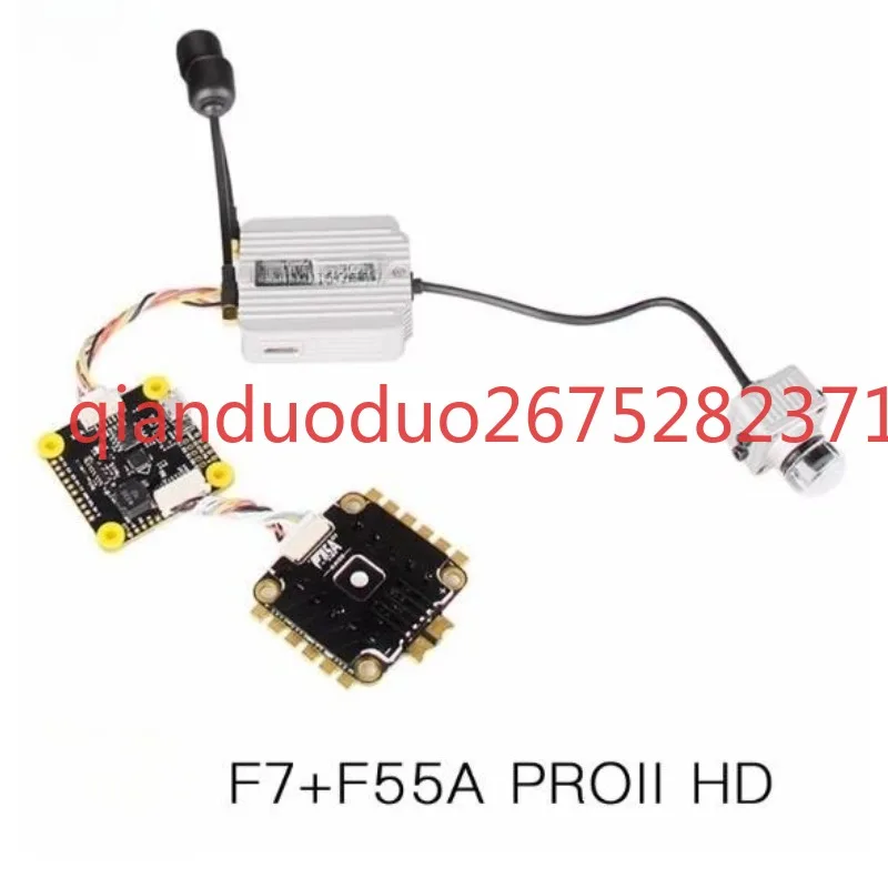 Suitable for T-MOTOR F7 + F55A PROII HD flying tower, power crossover, DJI drone data map