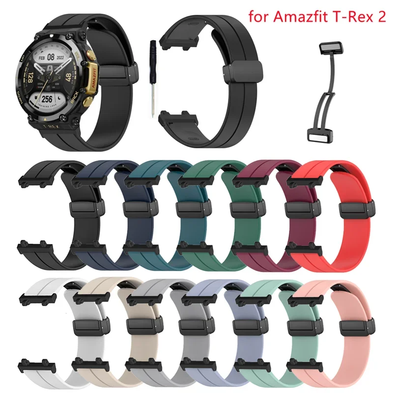 

Watch Band for Amazfit T-Rex / Rex 2 Replacement Straps Magnetic Buckle Band for Huami Amazfit T-Rex 2 Bracelet Sports Wristband