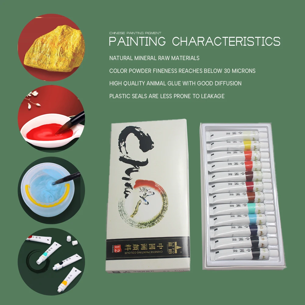 Chinese Painting Supplies 12ML 12Colors Ideal for Beginners and Artists to Chinese paints with pigmentation School Supplies