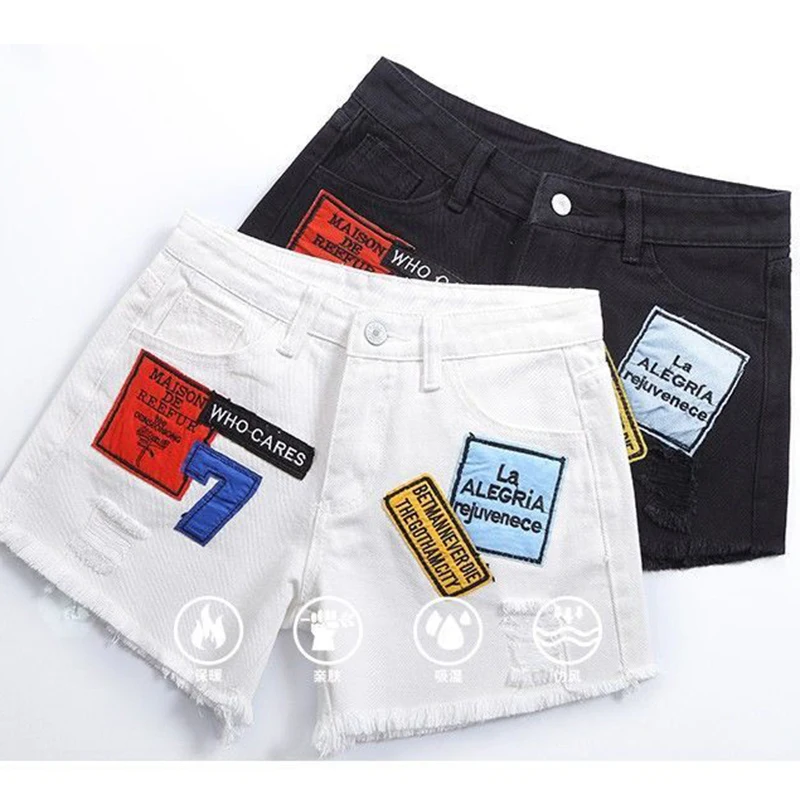 Branco denim shorts feminino verão 2025 nova versão coreana estudantes soltos rasgados buracos finos calças de perna larga calças quentes mendigo tendência