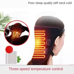 Men and women heating neck belt USB charging head cold stiff neck massage neck heating electric heating warm cervical spine belt