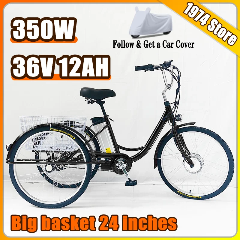 

Adult 3Wheel 48V12AH Removable Lithium Battery 20Inch Electric Bike 350W Electric Tricycle With Pull Basket Ebike Max Load 180KG