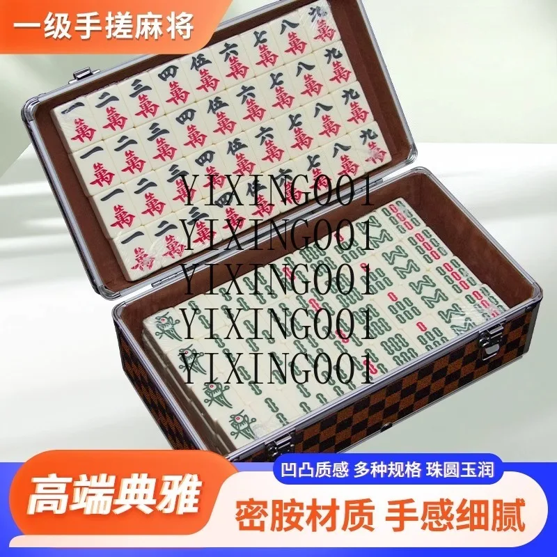 Chinese Mahjong Set Medium & Large Size Tiles with Red Dragon Tile Aluminum Hard Storage Case for Family Table Board Game