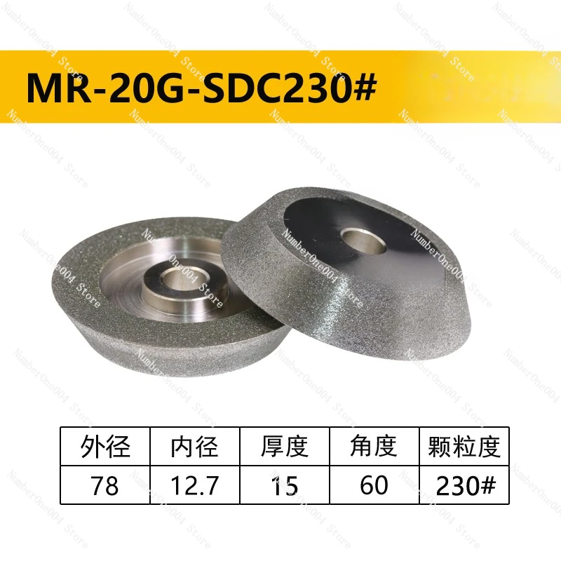 Applicable to Drill Grinding Wheel Alloy Diamond CBN Grinding Wheel 13 Type Drill Grinder Grinding White Rigid Tungsten Steel