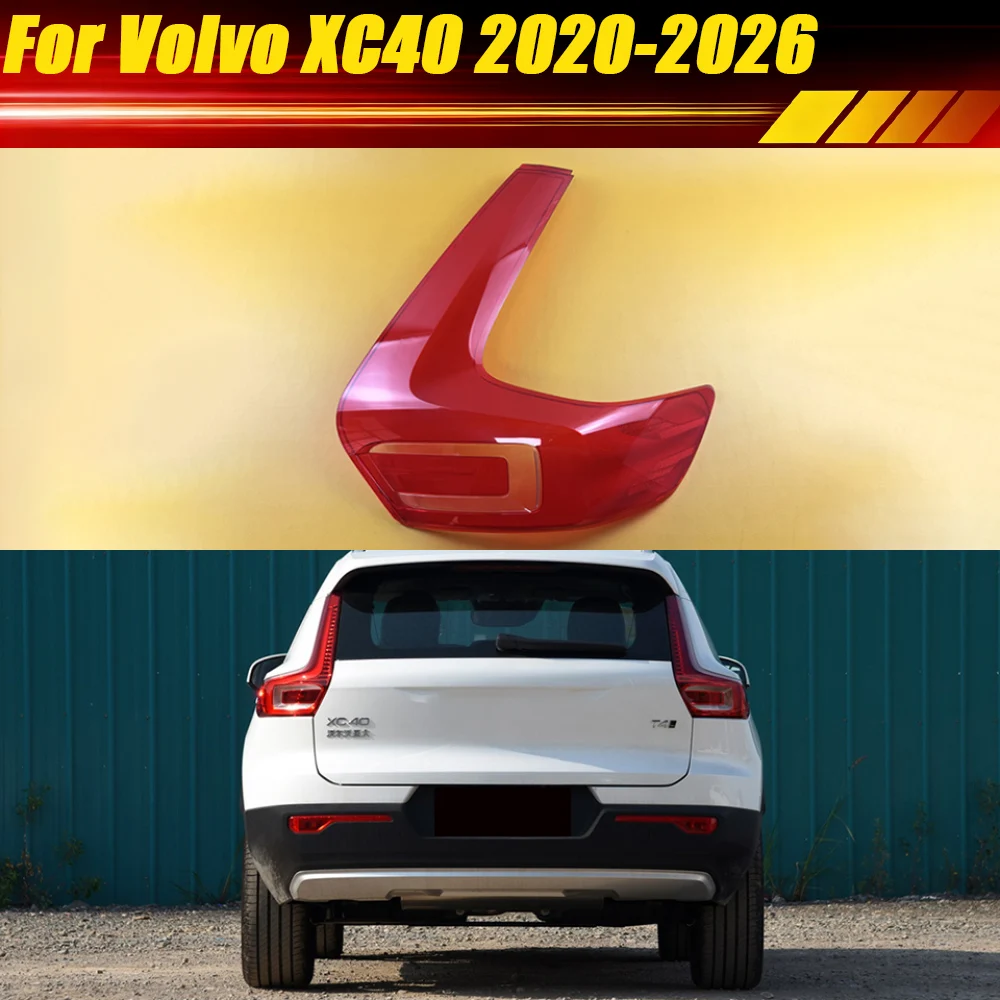 

For Volvo XC40 2020-2026 Auto Rear Lamp Lens Cover Car Taillight Lens Cover Light Shell Auto Taillamp Housing Caps Plexiglass