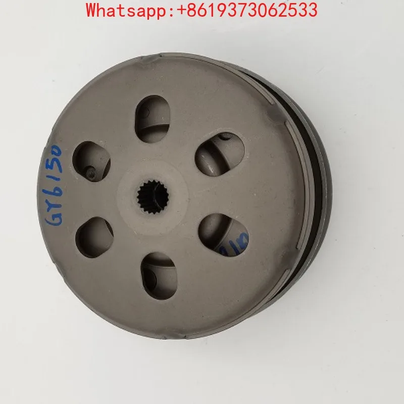 

Приводной вал центрифуги GSC175/TRN175 для GY6 175/200